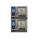 Rational Combi-Duo-Kit Typ 6-1/1 auf 6-1/1 oder Typ...